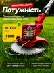Тример для трави мотокоса акумуляторна коса газонокосарка бездротова садовий акумуляторний з гострими ножами з двома акумуляторами електрична косарка для газону дачі саду подвір’я - зображення 2