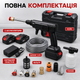 Аккумуляторная мойка высокого давления 36 В, портативная мини-мойка для автомобиля, дома и сада, 2 аккумулятора по 5 А·ч, бесщеточный двигатель, 30 бар, шланг 5 м, чехол, 3 насадки - изображение 4