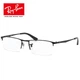 Оправа для окулярів RayBan ORX6281D напівобідкова легка, з лінзами за рецептом - зображення 4