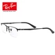 Оправа для окулярів RayBan ORX6281D напівобідкова легка, з лінзами за рецептом - зображення 6