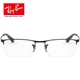 Оправа для окулярів RayBan ORX6281D напівобідкова легка, з лінзами за рецептом - зображення 7