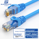 Патч-корд Guanghang GH-6BL10 Cat 6 UTP 1 Гбіт/с 10 м Синій - зображення 1