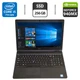 Ноутбук Dell Latitude 5580 / 15.6" (1366x768) TN / Intel Core i5-7440HQ (4 ядра по 2.8 - 3.8 GHz) / 8 GB DDR4 / 256 GB SSD / nVidia GeForce 940MX, 2 GB GDDR5, 64-bit / WebCam б/в - зображення 1