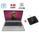 Ультрабук HP ProBook 650 / 15.6" (1920x1080) IPS / Intel Core i7-1165G7 (4 (8) ядра по 2.8 - 4.7 GHz) / 16 GB DDR4 / 512 GB SSD / Intel Iris Xe Graphics / WebCam б/у + Подарок Мышка и коврик - изображение 1