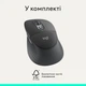 Мышка Logitech Signature Comfort Plus M850L Wireless/USB-C for Business Graphite (910-007704) - изображение 7