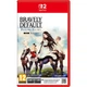 Игра Nintendo BRAVELY DEFAULT HD UKV, картридж (Switch 2) (0045496312503) - изображение 1