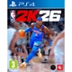 Игра Sony NBA 2K26, BD диск (5026555439176) - изображение 1