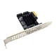 Плата расширения PCI-E SATA PCI Express X1 на 2хSATAIII Marvell 9125 с радиатором для SSD, HDD - изображение 7