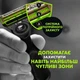 Станок для бритья мужской Gillette Labs Body + Intimate 2 лезвия (1 ручка + 1 сменный картридж + магнитный держатель для душа) - изображение 3
