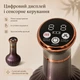 Массажер вакуумный электрический JLS-06 с подогревом и вибрацией 9 режимов Тёмно-фиолетовый - изображение 3