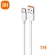 Сетевое зарядное устройство Redmi HyperCharge 120W с кабелем 1м (Xiaomi, Redmi, Poco) - изображение 4