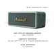 Портативная колонка Marshall Emberton III Sage (1007861) - изображение 9