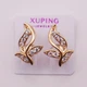 Серьги медзолото с фианитами Xuping 18х12 мм xp8034 - изображение 1