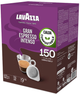 Кофе в чалдах ESE Lavazza Gran Espresso Intenso (150 чалд) - зображення 1
