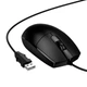 Компьютерная мышь HOCO League business wired mouse GM50 Black - изображение 7