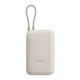 Батарея универсальная Xiaomi 10000mAh 22.5W, Integrated Cable, beige (BHR9072GL) Xiaomi BHR9072GL 971611 - изображение 1