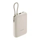 Батарея универсальная Xiaomi 10000mAh 22.5W, Integrated Cable, beige (BHR9072GL) Xiaomi BHR9072GL 971611 - изображение 2