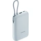 Батарея універсальна Xiaomi 10000mAh 22.5W, Integrated Cable, blue (BHR9073GL) Xiaomi BHR9073GL 971610 - зображення 1