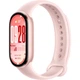 Фітнес-браслет Xiaomi Smart Band 10 BHR9999GL Рожевий - изображение 1