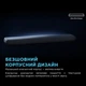 Саундбар TCL S45HE - изображение 11