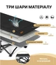 Раскладная кровать шезлонг WCG CC-S10 + матрас и подушка - изображение 5