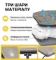 Раскладная кровать шезлонг WCG CC-S07 + матрас и подушка - изображение 6