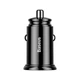 Автомобільний Зарядний Пристрій Baseus Circular Plastic 30W 2USB (QC3.0) black - зображення 3
