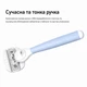 Бритва одноразовая Dorco EVE 4 для женщин с 2 картриджами 4 лезвия (8801038614205) - изображение 9