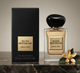 Туалетная вода для женщин Giorgio Armani Armani Prive Orange Mediterrane - изображение 1