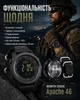 Чоловічий Цифровий годинник для військових ЗСУ NORTH EDGE Apache 46 Black - зображення 9