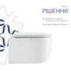 Унітаз підвісний Taurus Ultra Quiet 485×360×350 мм, White, з сидінням Slim Duroplast/ Soft-close/ Quick Release QTTAU26W45428 Qtap - зображення 7