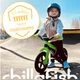 Беговел Chillafish BMXie 2 12" 1303749 с ножным тормозом Зеленый (CPMX02KIW) - изображение 7