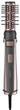 Фен-щітка Cecotec CeramicCare 10in1 AirBrush Gyro (A01_EU01_122180) - зображення 3