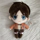 Мягкая игрушка Эрен Йегер из аниме Атака Титанов attack on titan (100325.1) - изображение 2