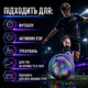 М’яч футбольний Bright Ball голографічний світловідбивний розмір 5 - зображення 4
