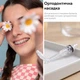 Насадки к ирригатору RZTK Dental Jet - изображение 4