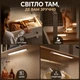 Акумуляторний LED світильник LightBar HT-006 Білий з датчиком руху, 40 см, USB Type-C, 1000 мА·год, пульт ДК, магнітне кріплення - зображення 2
