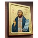 Писаная икона Святой Праведный Феодосий Балтский 22,5×28,5 см - изображение 2