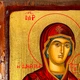 Греческая писаная икона Божией Матери Одигитрия (Путеводительница) 23,5×28,5 см - изображение 4