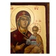 Греческая писаная икона Божией Матери Одигитрия (Путеводительница) 23,5×28,5 см - изображение 5