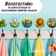 Наклейки на шкафчики для детского сада «Милые животные»/ водостойкие круглые наклейки - изображение 2