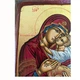 Писаная икона Божией Матери Сладкое Лобзание (Гликофилуса) 22,5×29 см - изображение 3