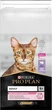 Сухий корм для дорослих котів з чутливою травною системою Purina Pro Plan Adult 1+ Delicate Digestion з індичкою 14 кг - зображення 2