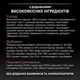 Сухий корм для дорослих котів з чутливою травною системою Purina Pro Plan Adult 1+ Delicate Digestion з індичкою 14 кг - зображення 8