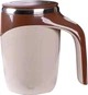 Чашка-мешалка Mixing cup 380 мл ∙ Умна термо-чашка з автоматичним перемішуванням - зображення 4