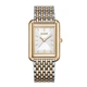 Годинник BURKER Olivia Gold Silver - изображение 1
