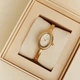 Годинник BURKER Diana Gold White - зображення 5
