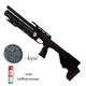 Пневматична гвинтівка PCP Zbroia Sapsan Tactical 450/220 4.5мм з кулями 400 шт та олією 200мл — українська точність для спорту та полювання - изображение 1