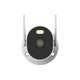 IP-камера відеоспостереження Xiaomi AW300 Outdoor Camera BHR6539CN китайський регіон - изображение 7