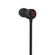 Бездротові навушники Beats by Dr. Dre Beats Flex All-Day Wireless Earphones (MYMC2) - изображение 5